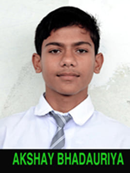 Student Image